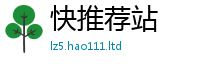 77777788888王中王正版因7777788888管家婆老家凤凰网